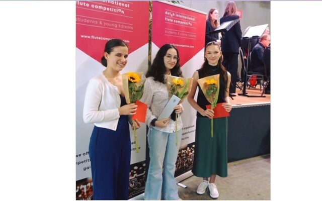 Гнесинские флейтисты покорили Нидерланды