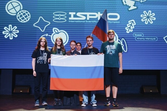 Сборная России третий год подряд завоевывает высшую награду Международной научной физической олимпиады⁠⁠