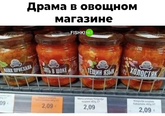 Скрины из соцсетей            