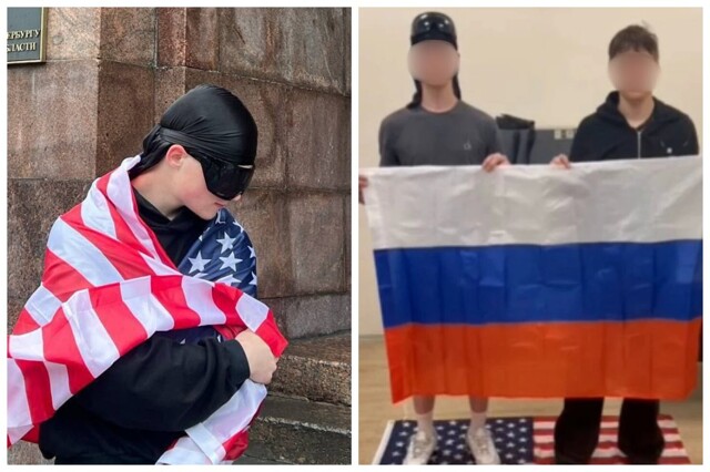 Воспитательный момент: подростков, устроивших фотосессию с американским флагом у здания ФСБ заставили спеть гимн РФ