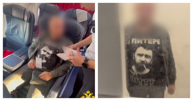 Мужчина в футболке «В Питере пить» устроил дебош в самолете