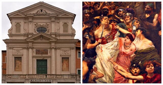 Гемониевы ступени – древняя лестница смерти