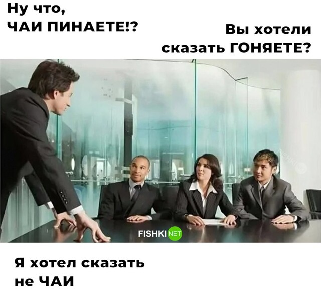 Скрины из соцсетей            