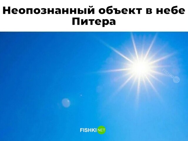 Не ищите здесь смысл. Здесь в основном маразм