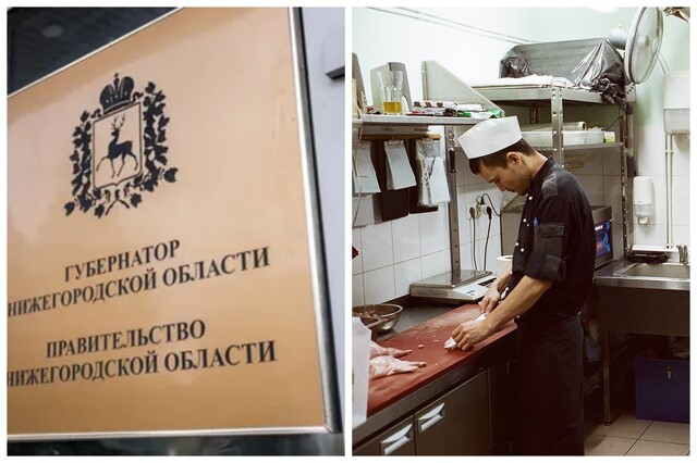 В Нижегородской области отменили запрет на труд мигрантов в сфере общепита, перевозок и гостиничного сервиса