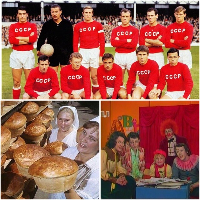Интересные фотографии времен СССР