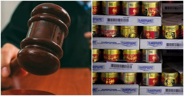 Суд поставил точку в деле «Главпродукта»: активы Смирнова отошли государству