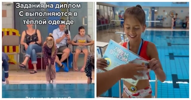 В Голландии дети должны получить обязательный диплом по плаванию