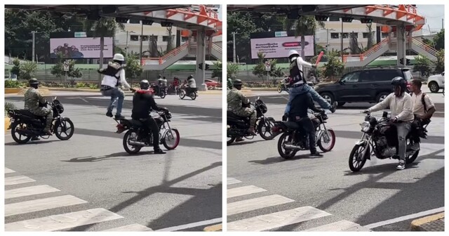 Лучшая работа в мире