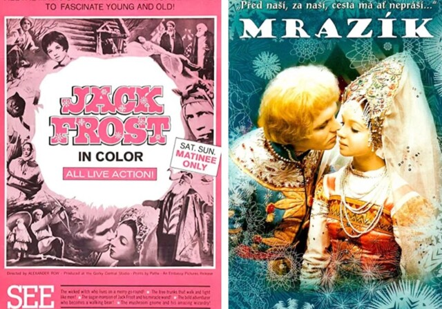 Джек Фрост, он же Мразик, он же Морозко — как в других странах перевели название известной сказки Александра Роу