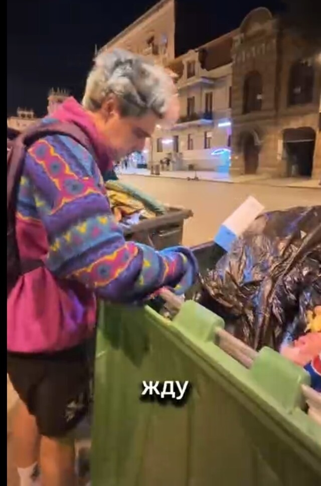 Будни релокантов в Грузии