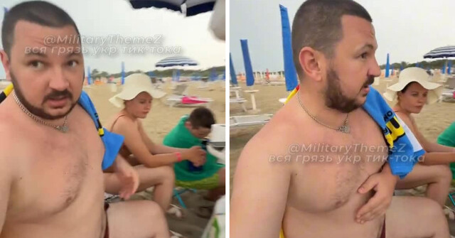 Из жизни отдыхающих