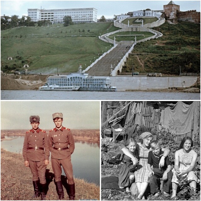 Интересные фотографии времен СССР