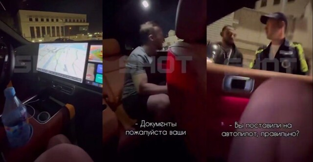 В Казани гаишники остановили машину на автопилоте, за рулём не было водителя, только «уставший» пассажир