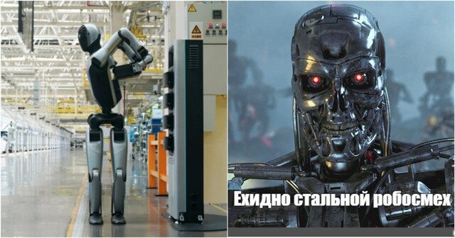 Китай показал робота, способного менять себе аккумулятор