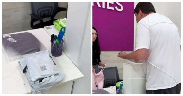 Мужчина угрожал сотруднице пункта выдачи заказов из-за отказа принять возврат испорченной его женой вещи