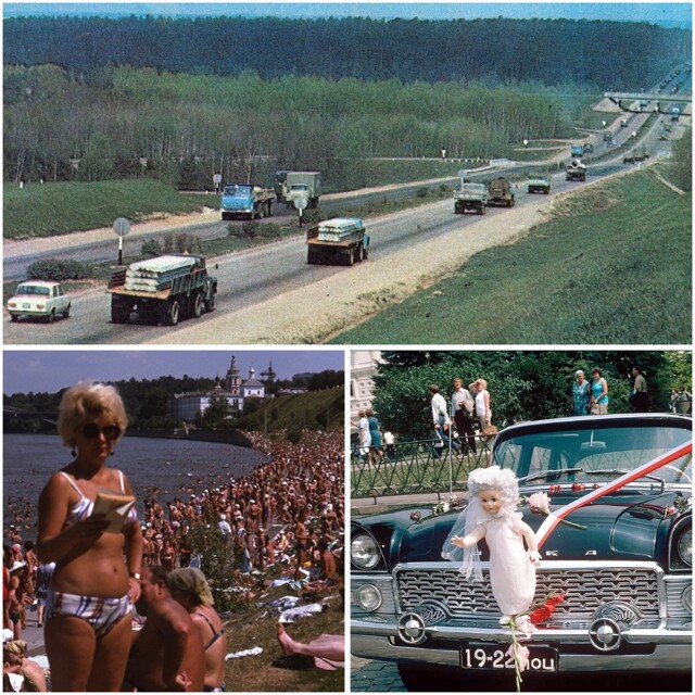 Прогулка по Москве 1975 года