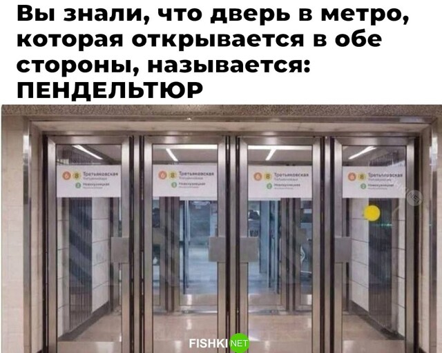 Скрины из соцсетей