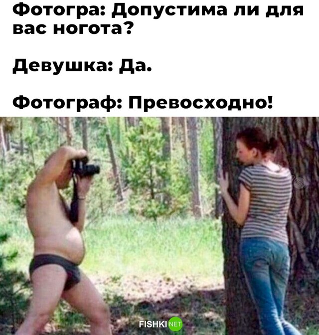 Не ищите здесь смысл. Здесь в основном маразм