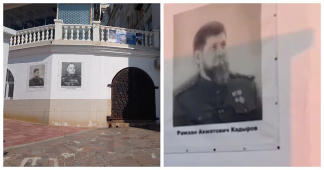 "Найди лишнего": в Севастополе женщина удивилась портрету Р.Кадырова в одном ряду с полководцами и героями ВОВ