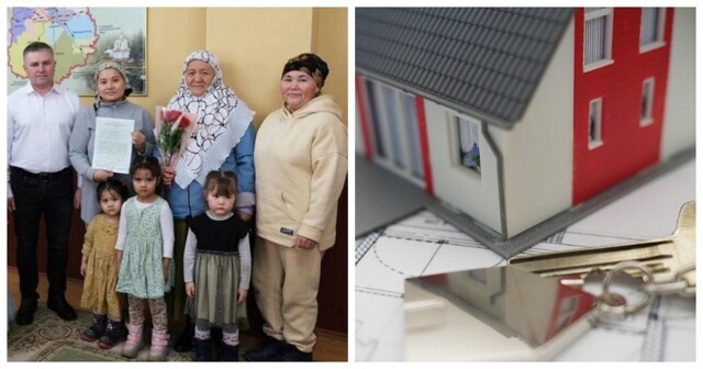 В Тверской области аннулировали жилищный сертификат, выданный семье из Кыргызстана