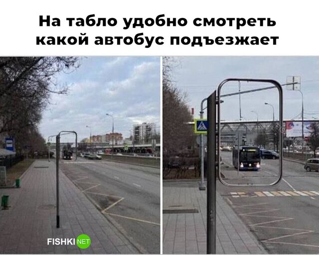 Скрины из соцсетей