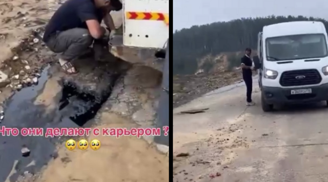 Рабочие меняли масло у спецтехники и сливали отраву прямо в карьер