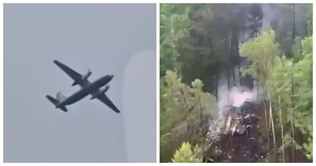 В Амурской области разбился Ан-24 с 43 пассажирами на борту