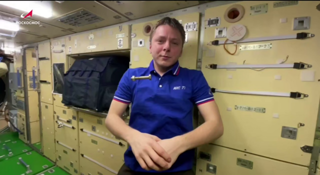 Эксперимент магнит в невесомости