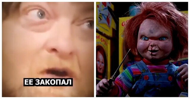 Когда отец тролль