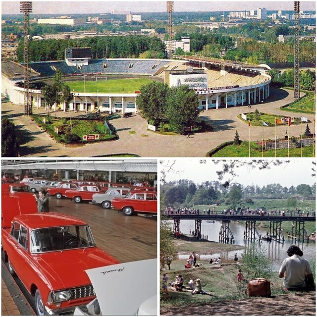 Прогулка по Москве 1976 года