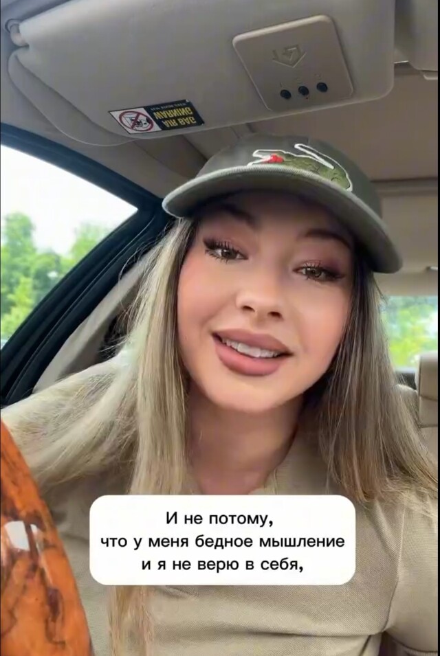 Тот самый случай, когда внешнее соответствует внутреннему