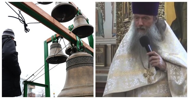 Против беспилотников поможет только колокольный звон