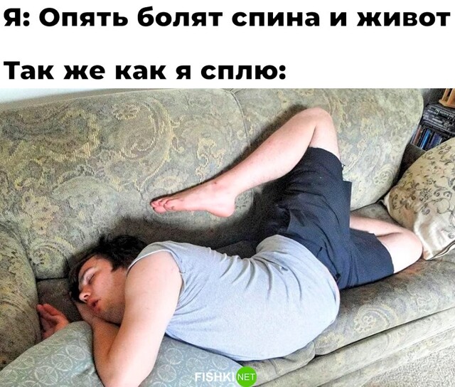 Скрины из соцсетей