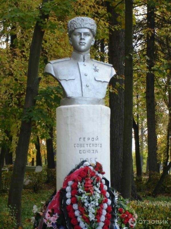 Люди из стали. Степанов