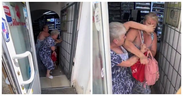 «Отдай, я сказала!»: пенсионерки не поделили пачку сигарет и устроили суету в Питере
