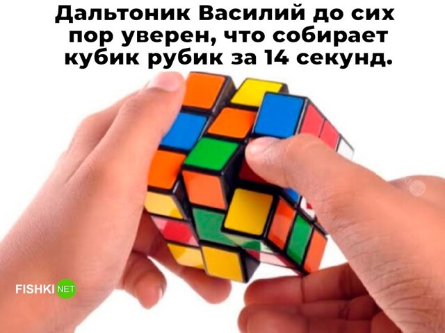 Не ищите здесь смысл. Здесь в основном маразм