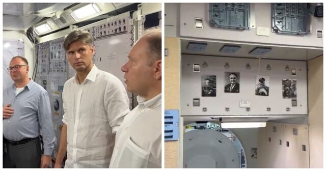 Глава «Роскосмоса» Баканов посетил космический центр имени Джонсона в США