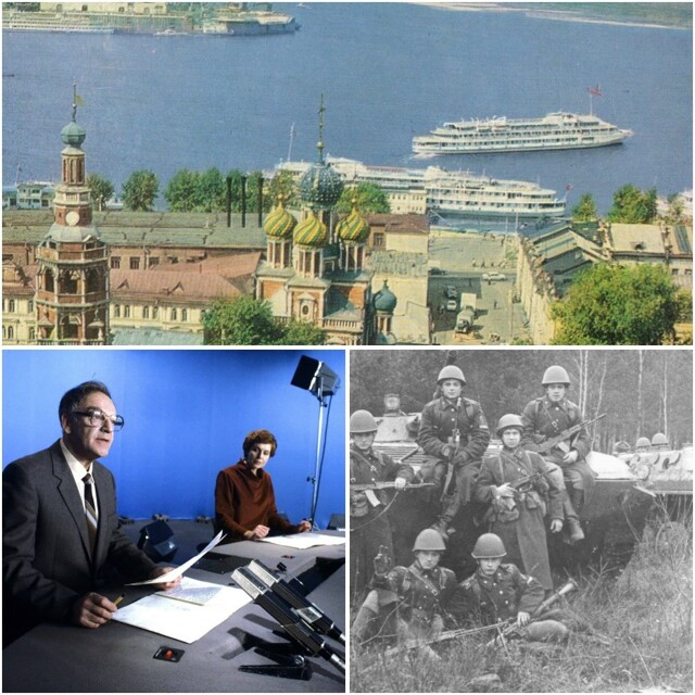 Интересные фотографии времен СССР