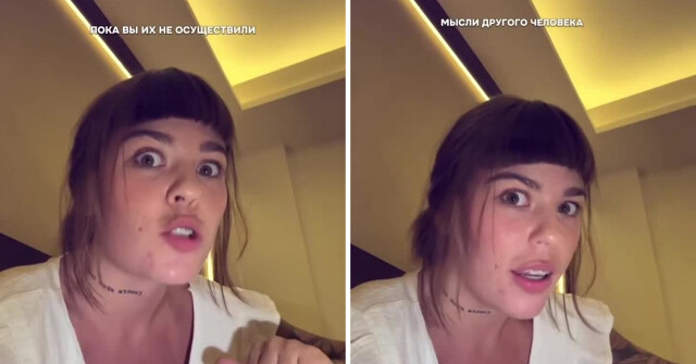 Почему нельзя ни с кем делиться своими планами, и рассказывать свои идеи, пока вы их не осуществили