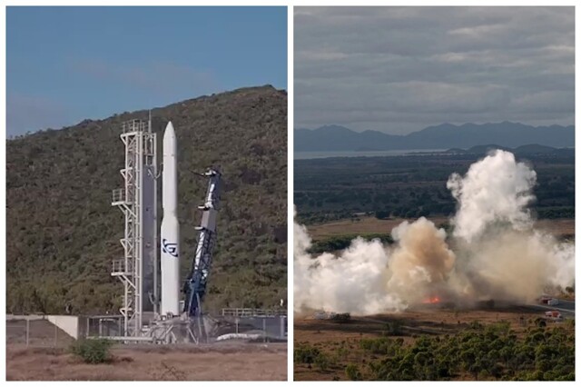 "Отличный результат!": первая орбитальная ракета Австралии взорвалась через 14 секунд после запуска