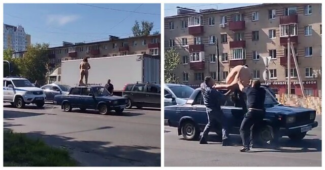 Голая женщина забралась на крышу машины и спровоцировала пробку