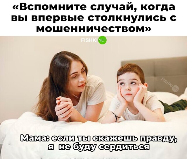 Не ищите здесь смысл. Здесь в основном маразм