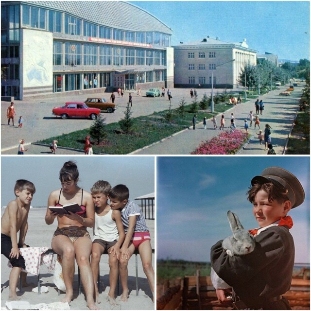 Интересные фотографии времен СССР
