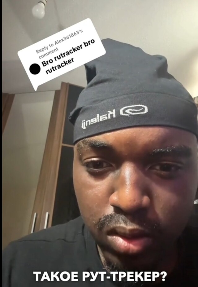 В Великобритании местные открыли для себя русские пиратские сайты