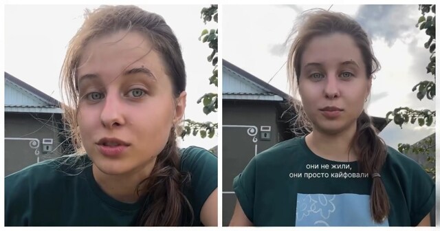 Девушка размышляет о том, сколько всего упустили дети, выросшие в городе