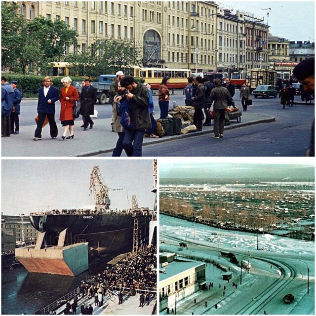 Прогулка по Ленинграду 1976 года