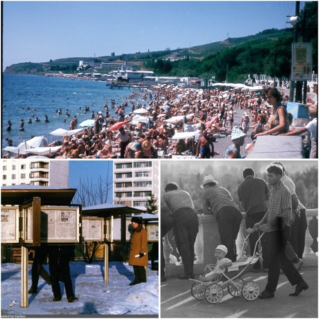 Интересные фотографии времен СССР