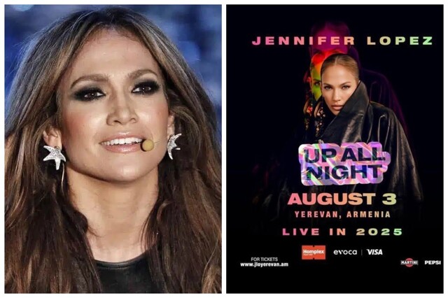 "Способствует международному признанию": правительство Армении выделило из бюджета страны $7 млн на организацию концерта Дженнифер Лопес