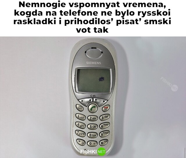 Смешные картинки